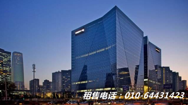 北京环球金融中心