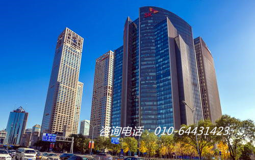北京SK大厦写字楼